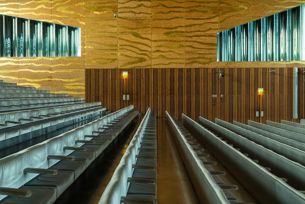 Casa da Música - Concert halls