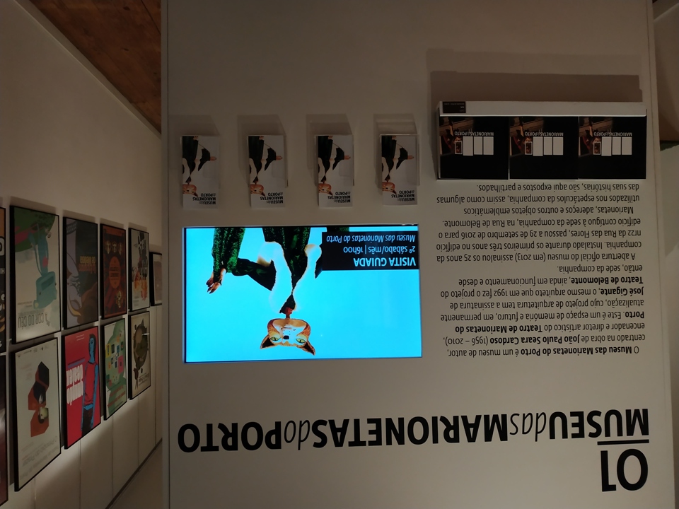 Museu das Marionetas do Porto - Museums & Thematic Centres